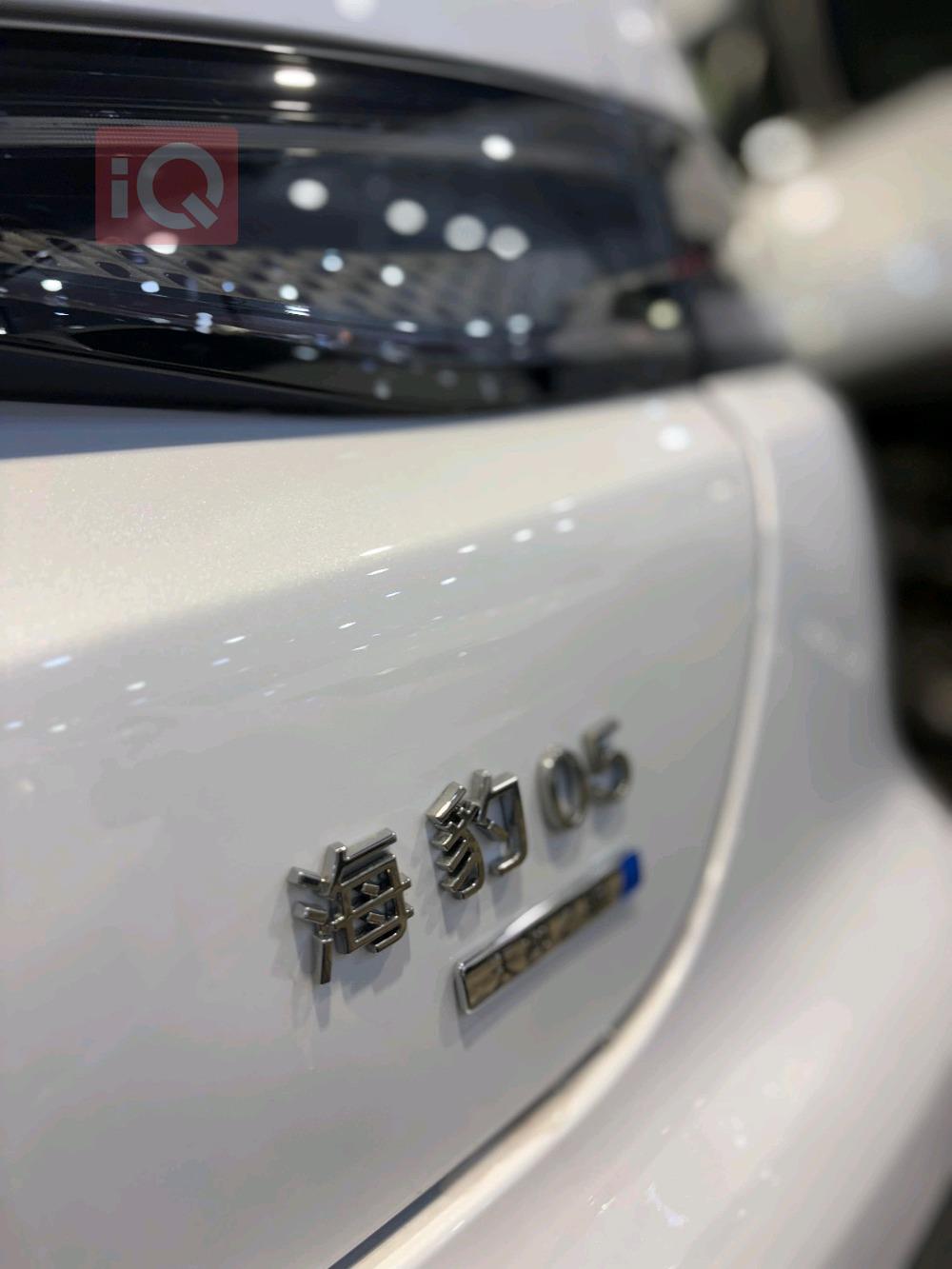 BYD Seal 05 DM-i